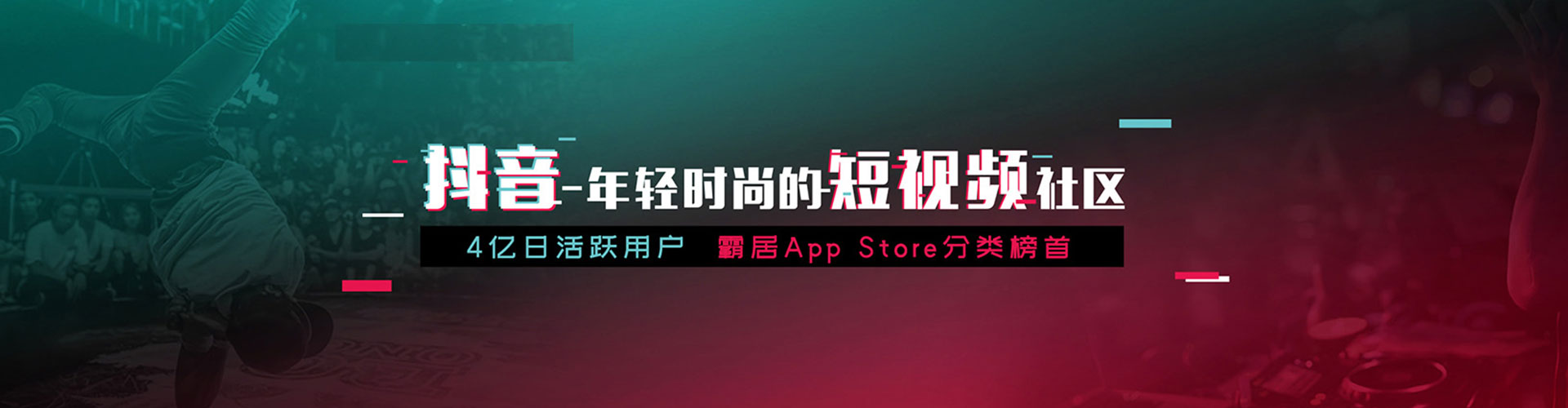 高要百度推广竞价