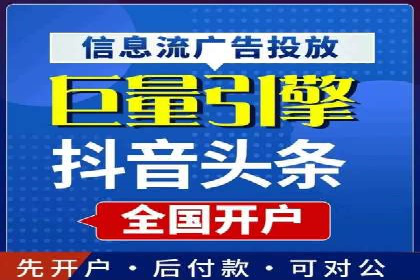 百度竞价推广托管案例：成功提升品牌曝光度