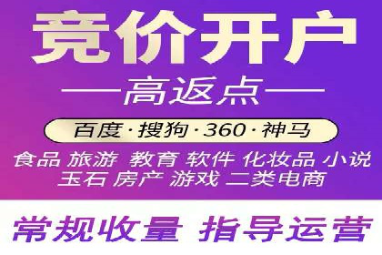 百度信息流广告案例：打造爆款产品的秘诀
